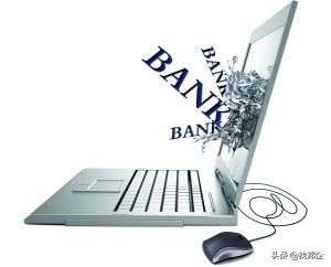 新成立的公司开户选哪个银行好,新公司注册银行开户注意哪些事项