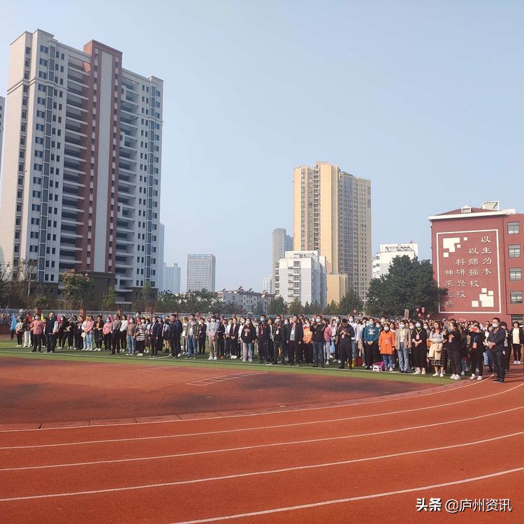 合肥市蚌埠路第五小学运动会,合肥市淝河小学第二届秋季运动会