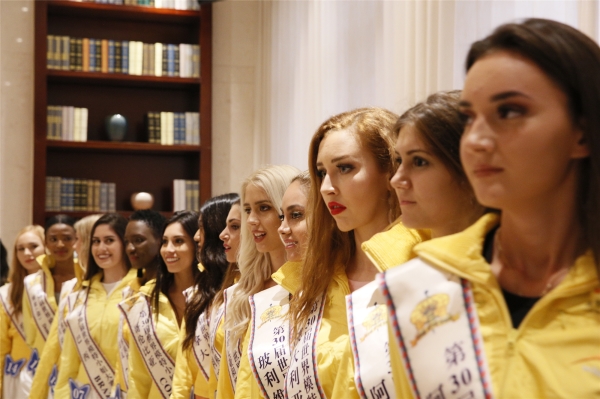 TOUCHBeauty助力世模大赛国际总决赛，美丽盛宴将绽放