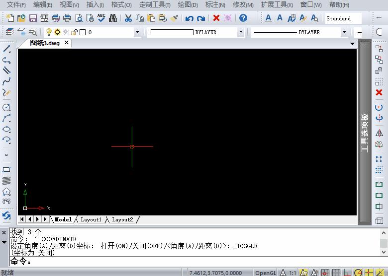 cad快速看图重复上一个命令快捷键,cad偏移命令怎么用快捷键是什么