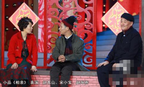 宋小宝导演的电影发财日记,宋小宝电影发财日记杀青