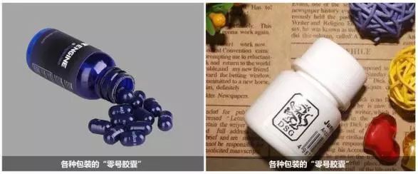 什么药有毒副作用不能吃,警惕这种药千万别乱吃