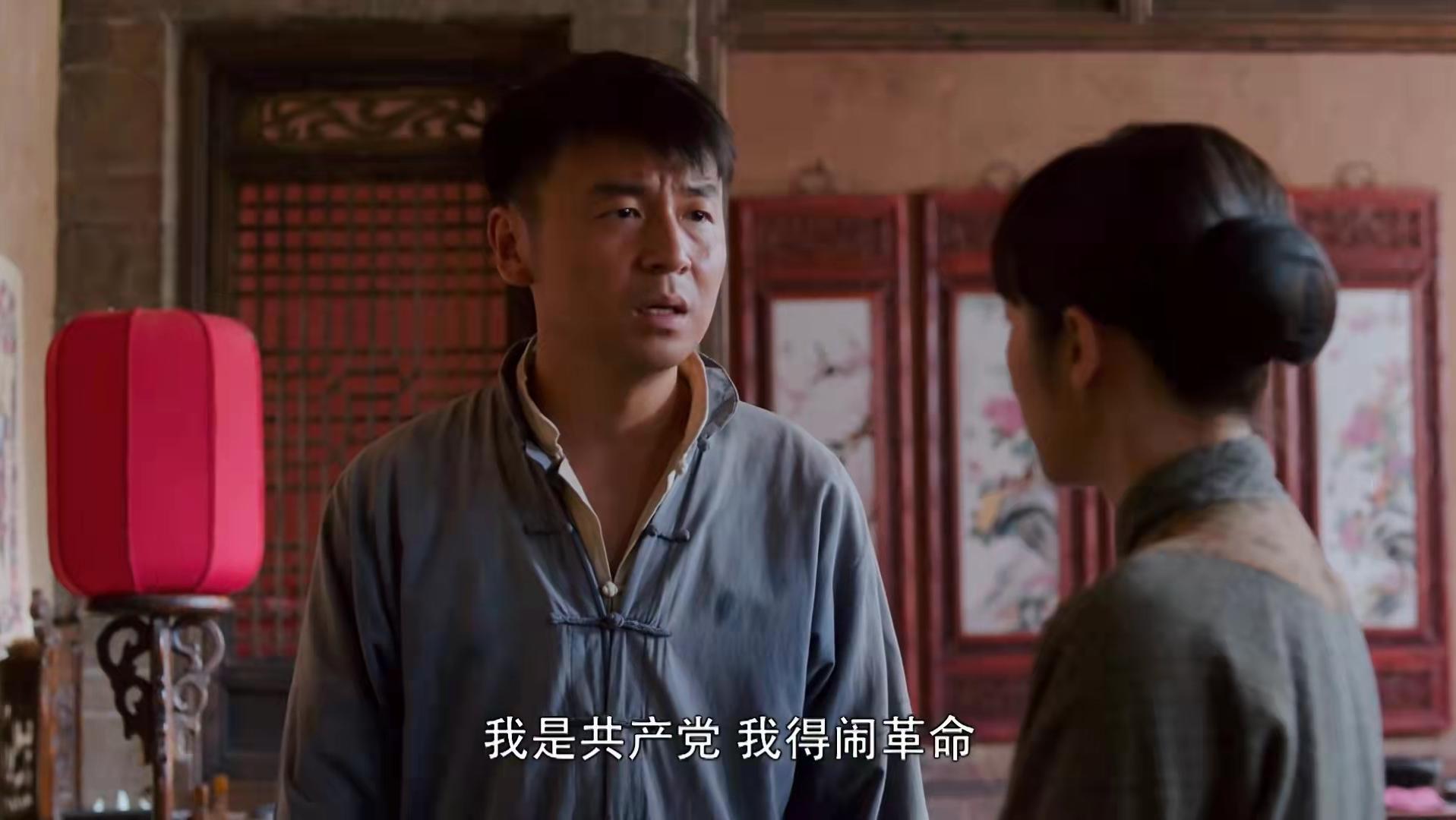 白鹿原鹿兆鹏冷秋月成婚是哪一章,白鹿原鹿兆鹏冷秋月结局