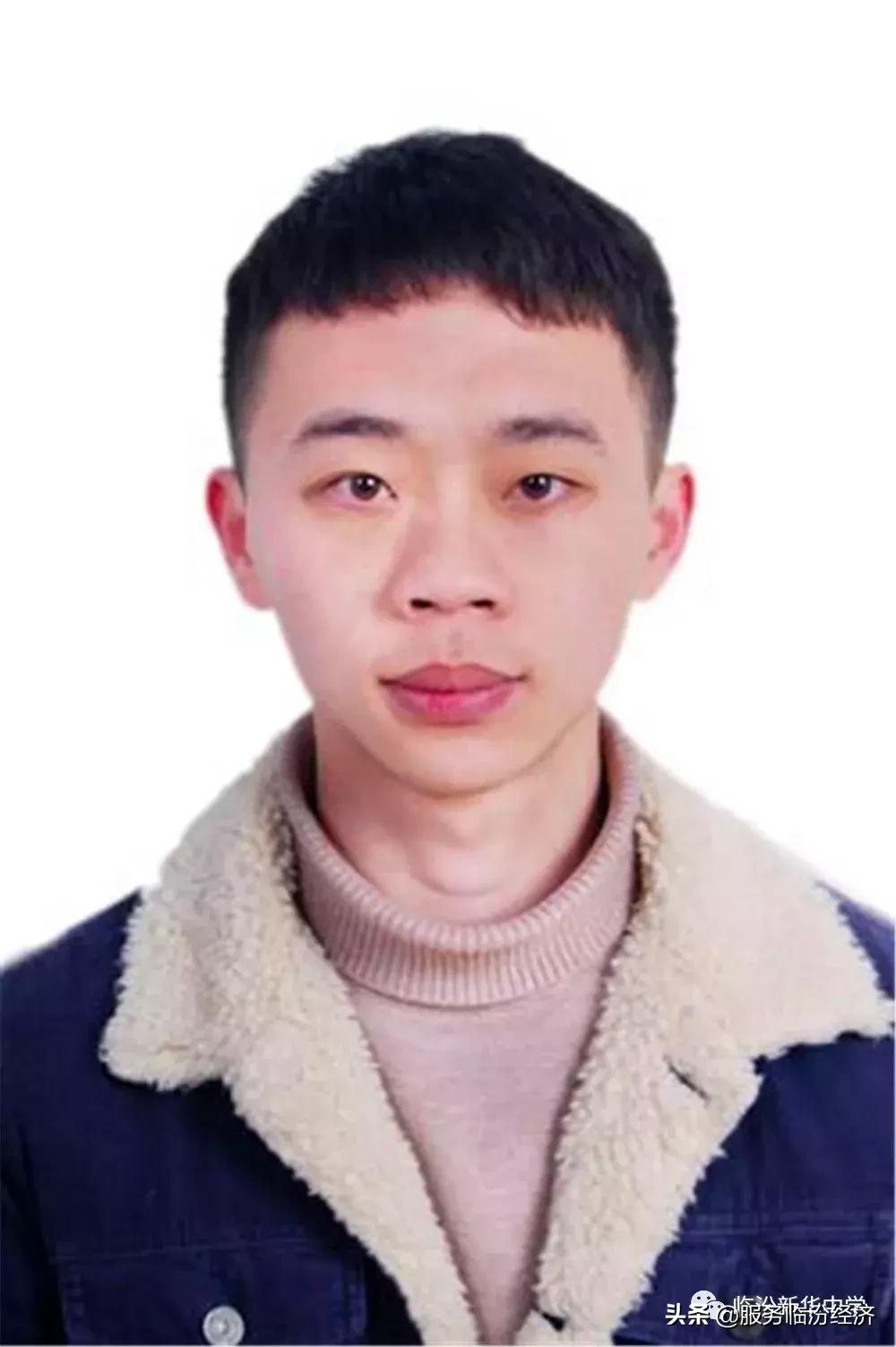 临汾新华中学初中部本科达线率,临汾新华高考喜报