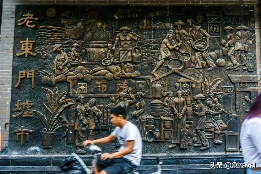 您眼中的深圳是怎么样的？