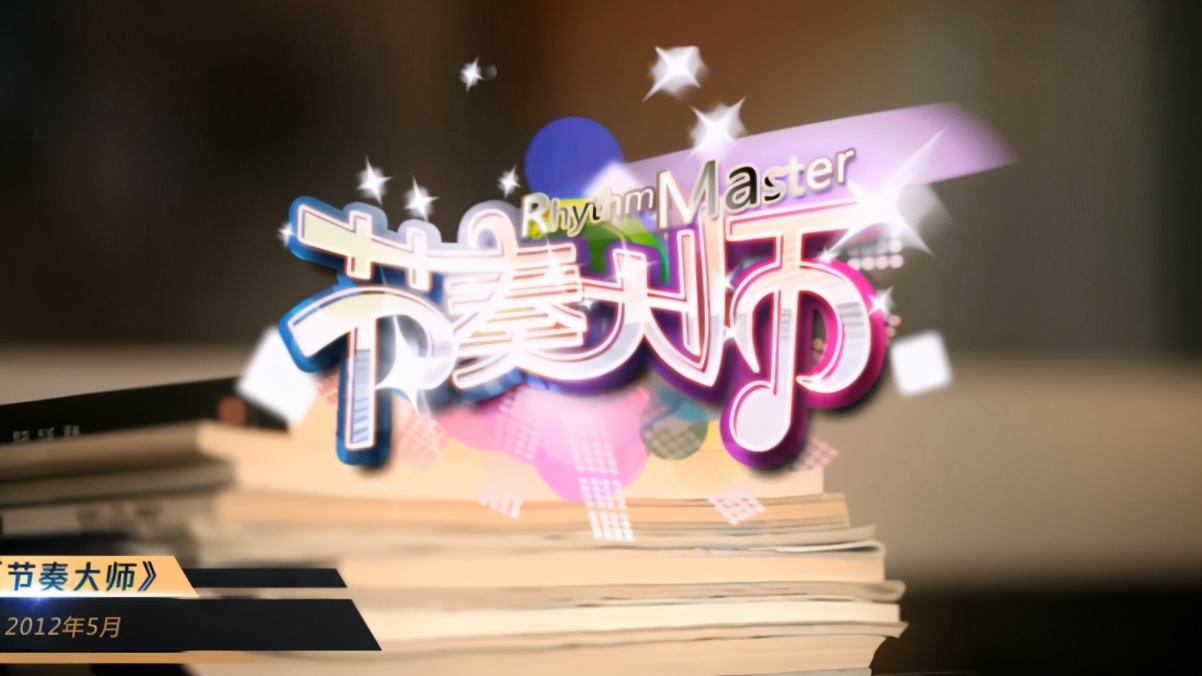 新春互动游戏,新春聊游戏