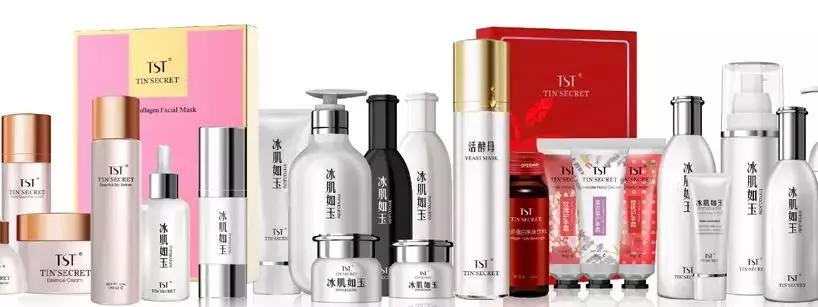 张庭夫妇微商赚钱的模式,张庭夫妇微商帝国如何崩塌