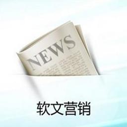 百度竞价推广最新排名,百度竞价推广排名策略哪个好用