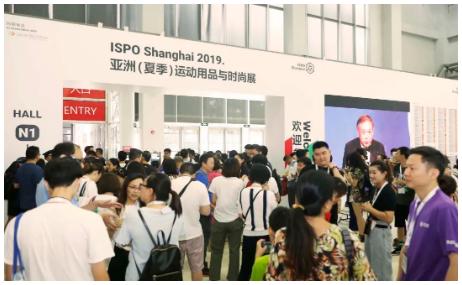 50天后，万众瞩目，ISPOShanghai破茧重生