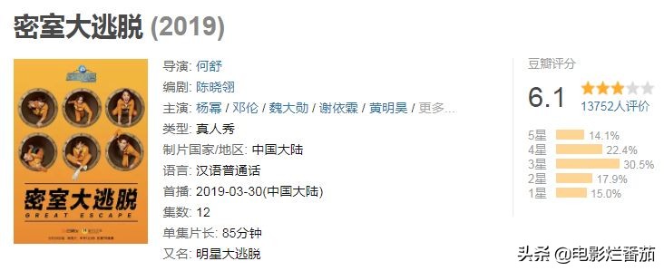 鏉ㄥ箓鐪熸鐢峰瓙姹夋埓鐪肩僵,鏉ㄥ箓鐧芥祬鎴翠笂鐪肩僵