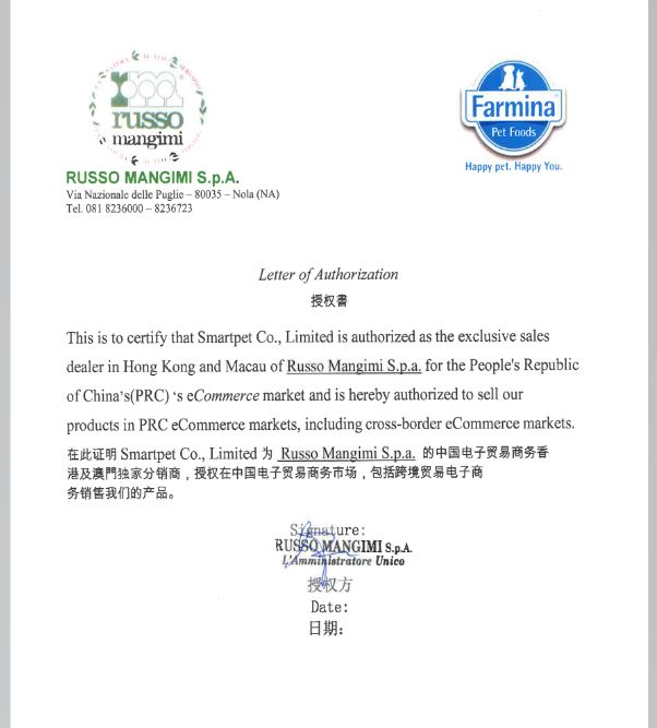 爱肯拿变爱肯狗，巅峰耍猴回E宠，安娜不提供售后，各种假代理