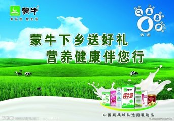 杠杆思维空手套白狼赚钱案例,杠杆借力100种营销思路