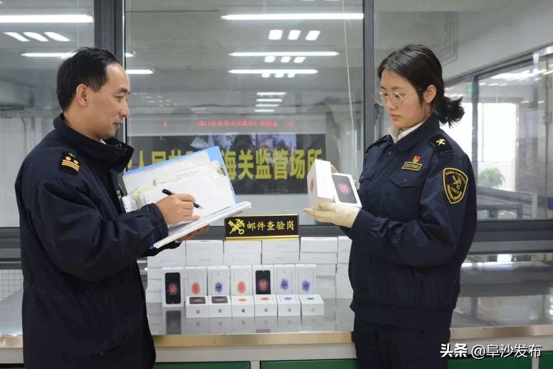 知识就是财富产权必须保护,保护好知识的产权