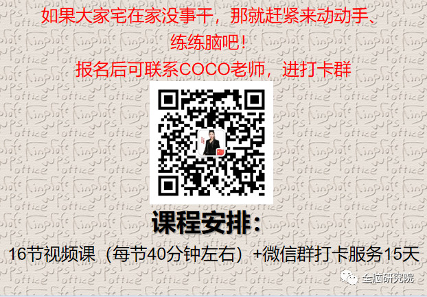 魔方三阶酷炫,圣手魔方三阶镜面魔方还原方法