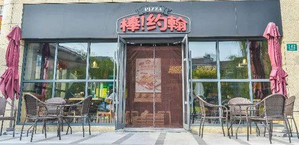 环境好的恒都广场,恒都广场在哪里