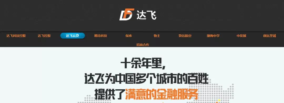 覆巢之下焉有完卵拼音版,覆巢之下安有完卵启示