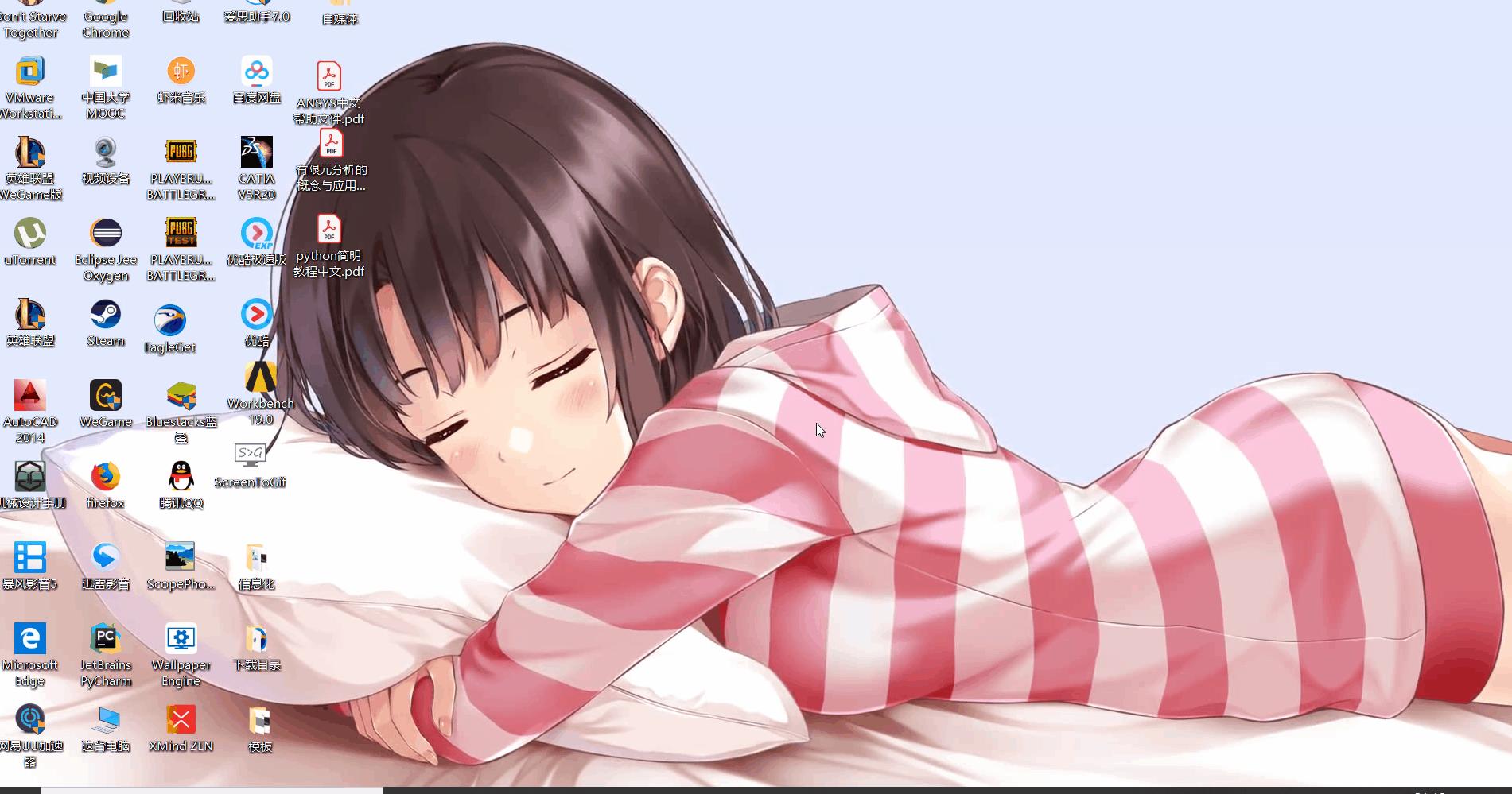 minecraftwallpaper,wallpaperengine手机版