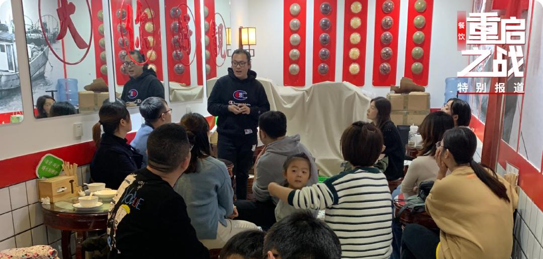 小店老板疫情期间有补助吗,有效利用社群私域流量运营秘诀