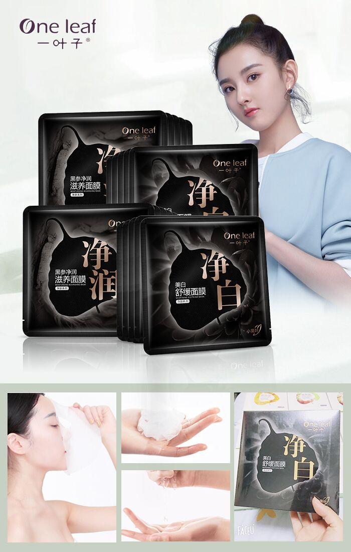 双11作战清单及答案,双11结课倒计时