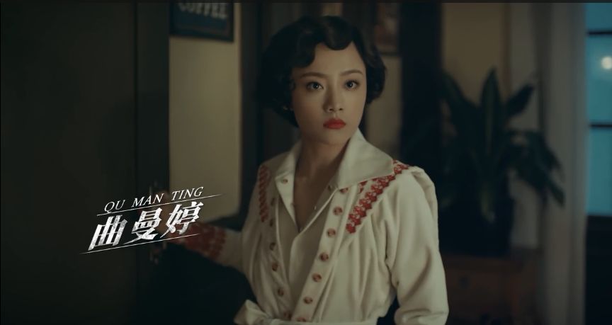 许凯撩人套路,许凯说套路挺深