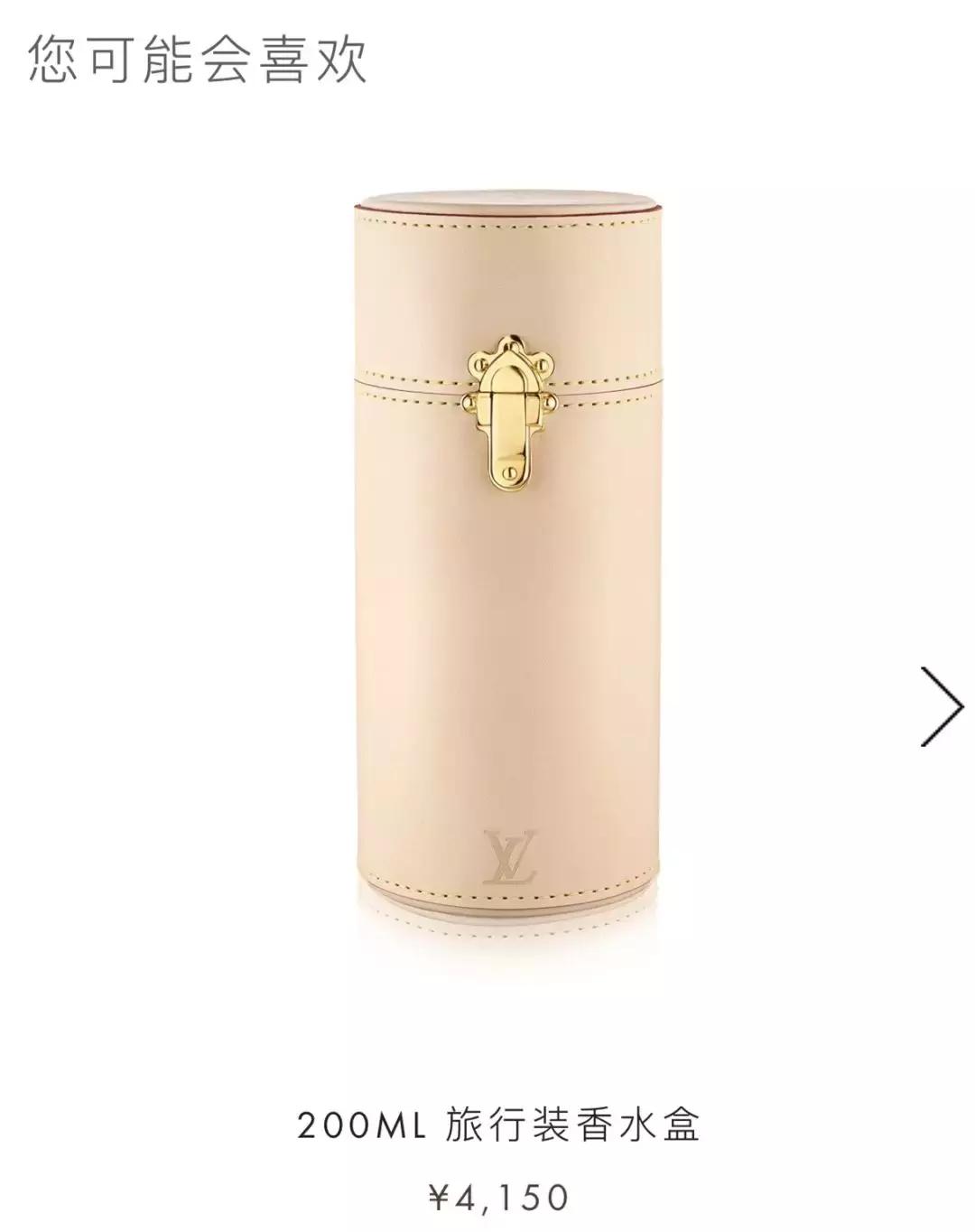 lv有没有1万以下的包,lv有1000元的包包吗