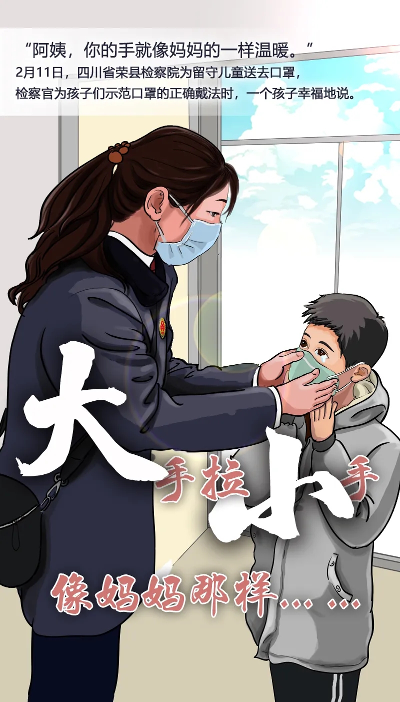 庚子之疫记原文,庚子抗疫记全集