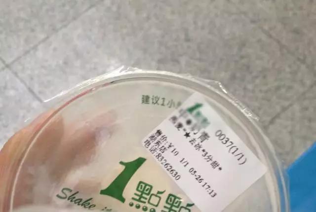 星巴克coco怎么点,星巴克奶茶隐藏菜单攻略