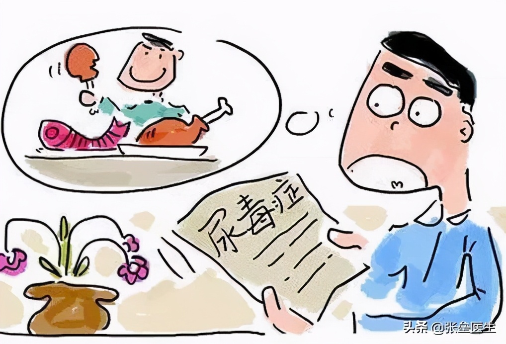 得尿毒症怎么面对一切,得了尿毒症去哪里治疗比较好