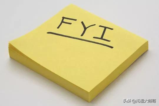 英文邮件缩写术语大全,英文邮件cob是什么意思