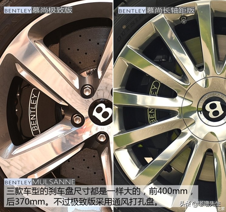 宾利慕尚劳斯莱斯幻影试驾,极尽奢华之旅