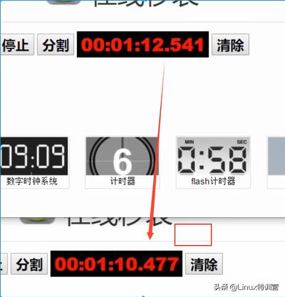 直播有延迟10秒左右怎么办,抖音直播会延迟10秒如何消除