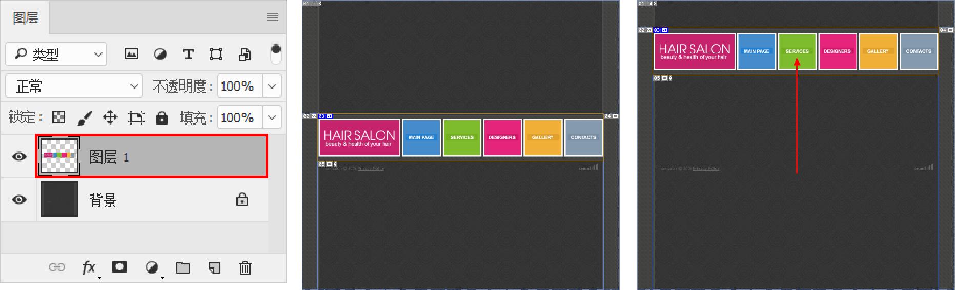 平面设计photoshop是啥,平面设计ps图像合成后期修图课程