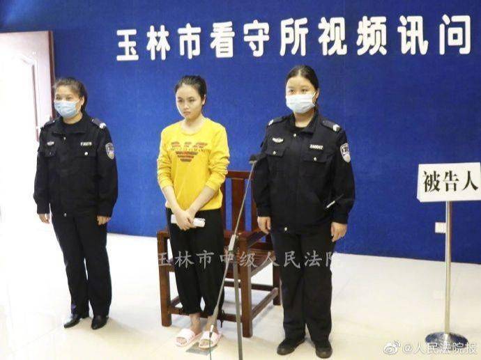 玉林女护士杀人追踪：因网络赌博借钱，多次发生关系“很耻辱”