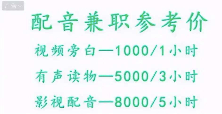 网络兼职骗钱的套路有哪些,揭秘获利百万的网络兼职陷阱