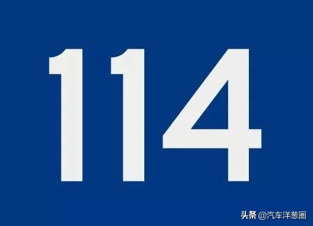 车位老是被占怎么解决,自己车位被别人占了怎么办