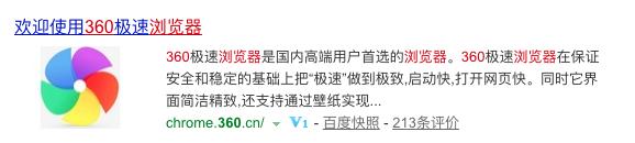 开店必备100个插件,新手开店必备app