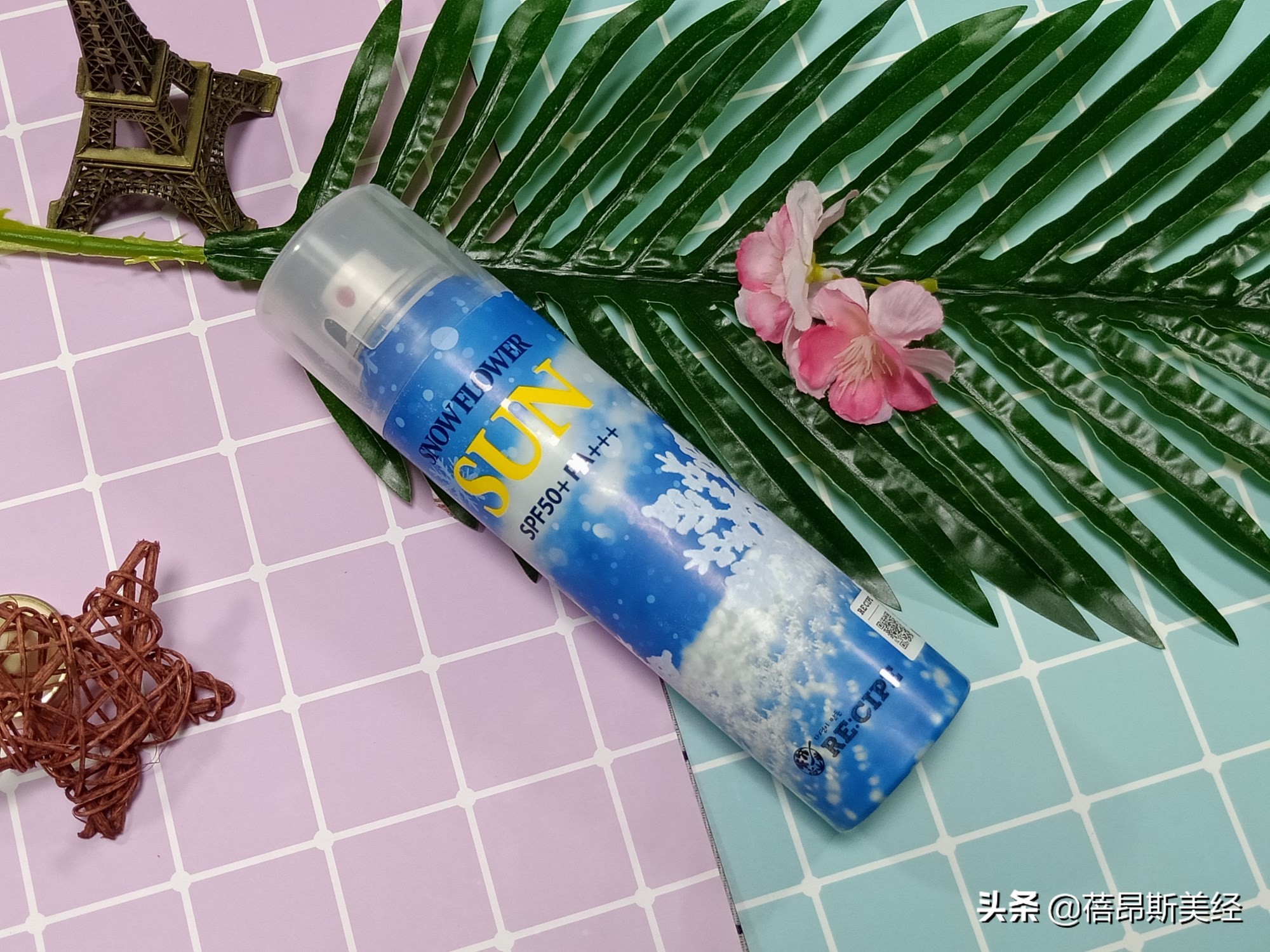 recipe玥之秘雪花防晒喷雾怎么样,recipe水晶防晒喷雾好吗