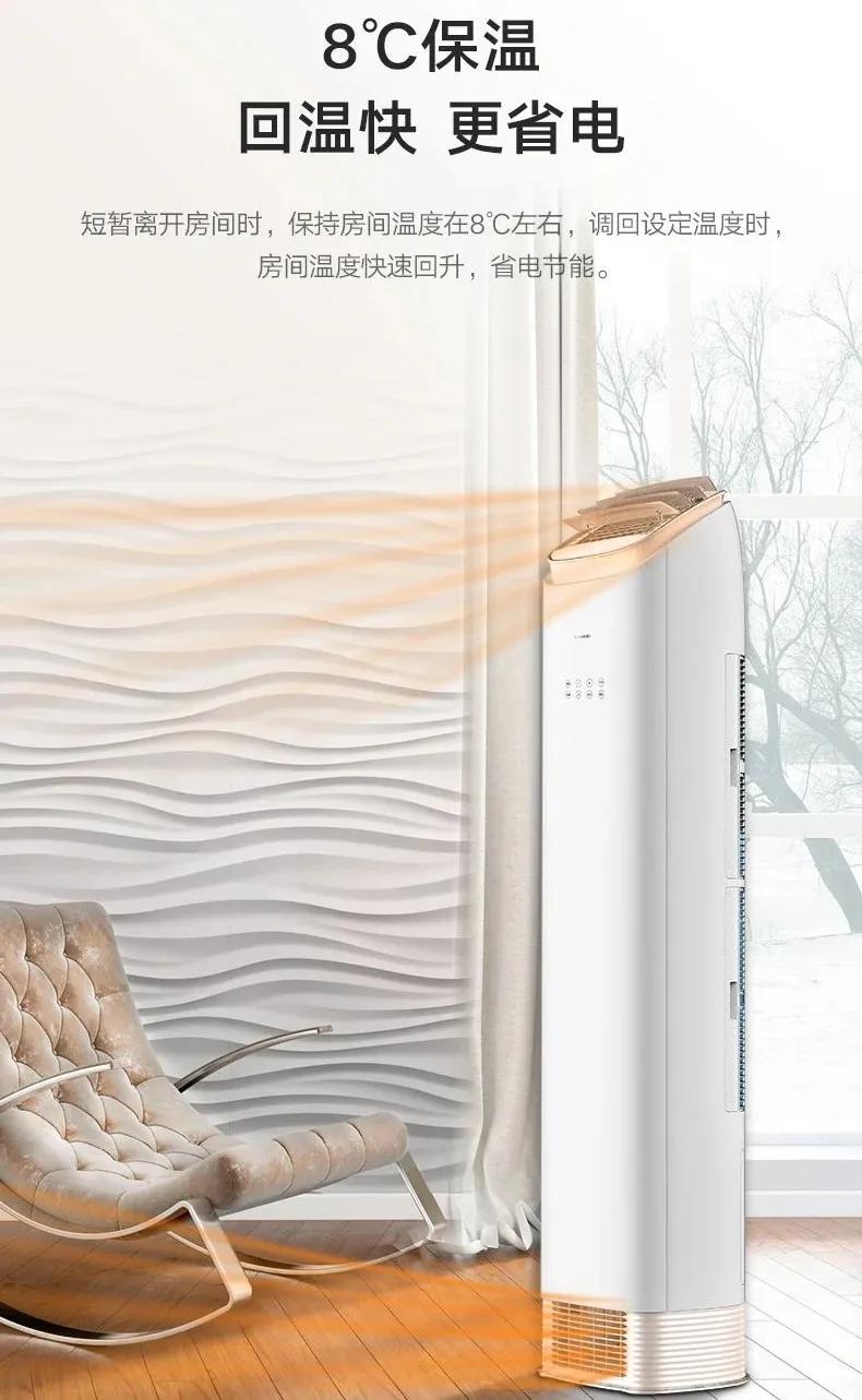 格力臻净风系列,格力最好的系列是哪一款