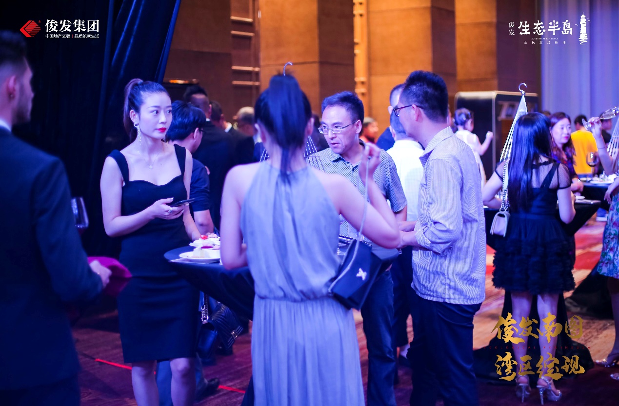 巅峰荟、俊廷里、温泉酒店、运动公园全新亮相半岛湾区进入新时代