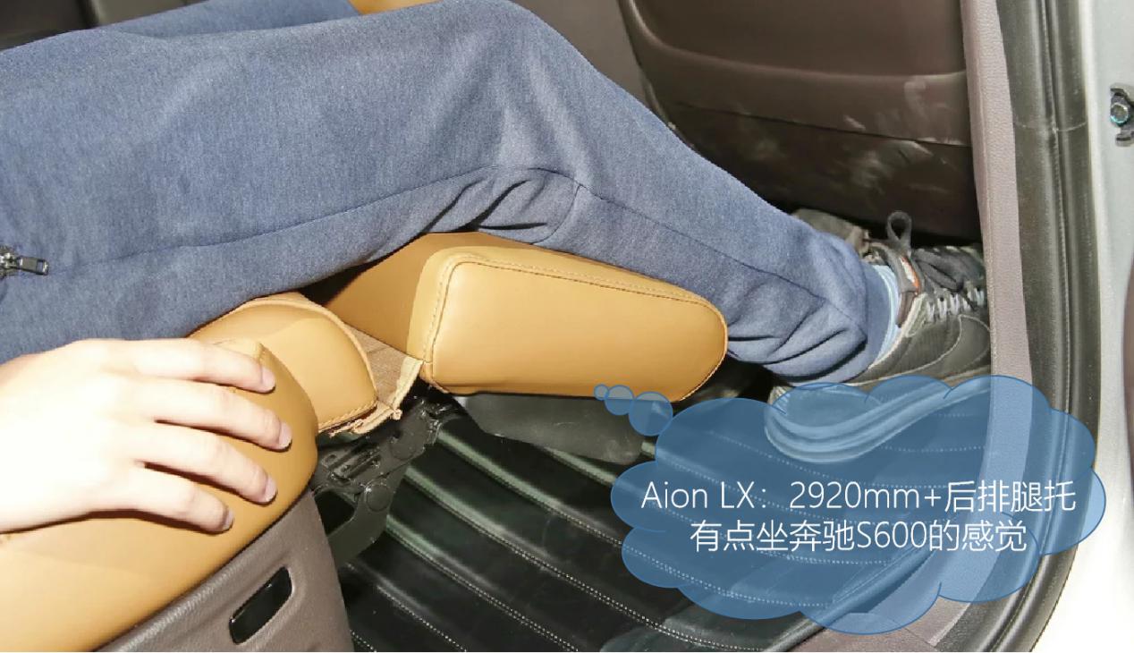 高续航新能源车型盘点，12款500km+车型横评，拒绝充值一针见血