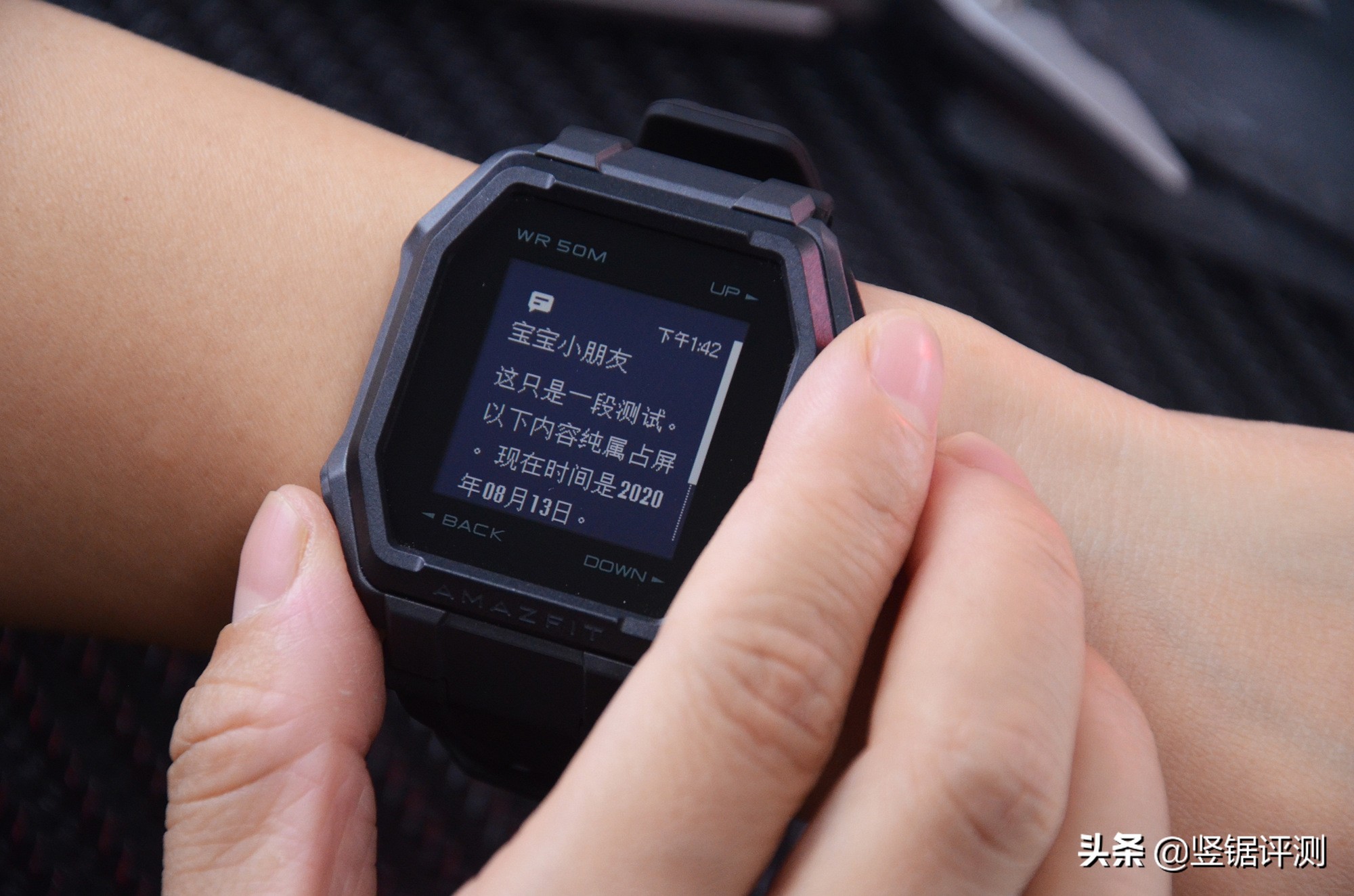 amazfit华米ares智能手表,ares户外智能手表