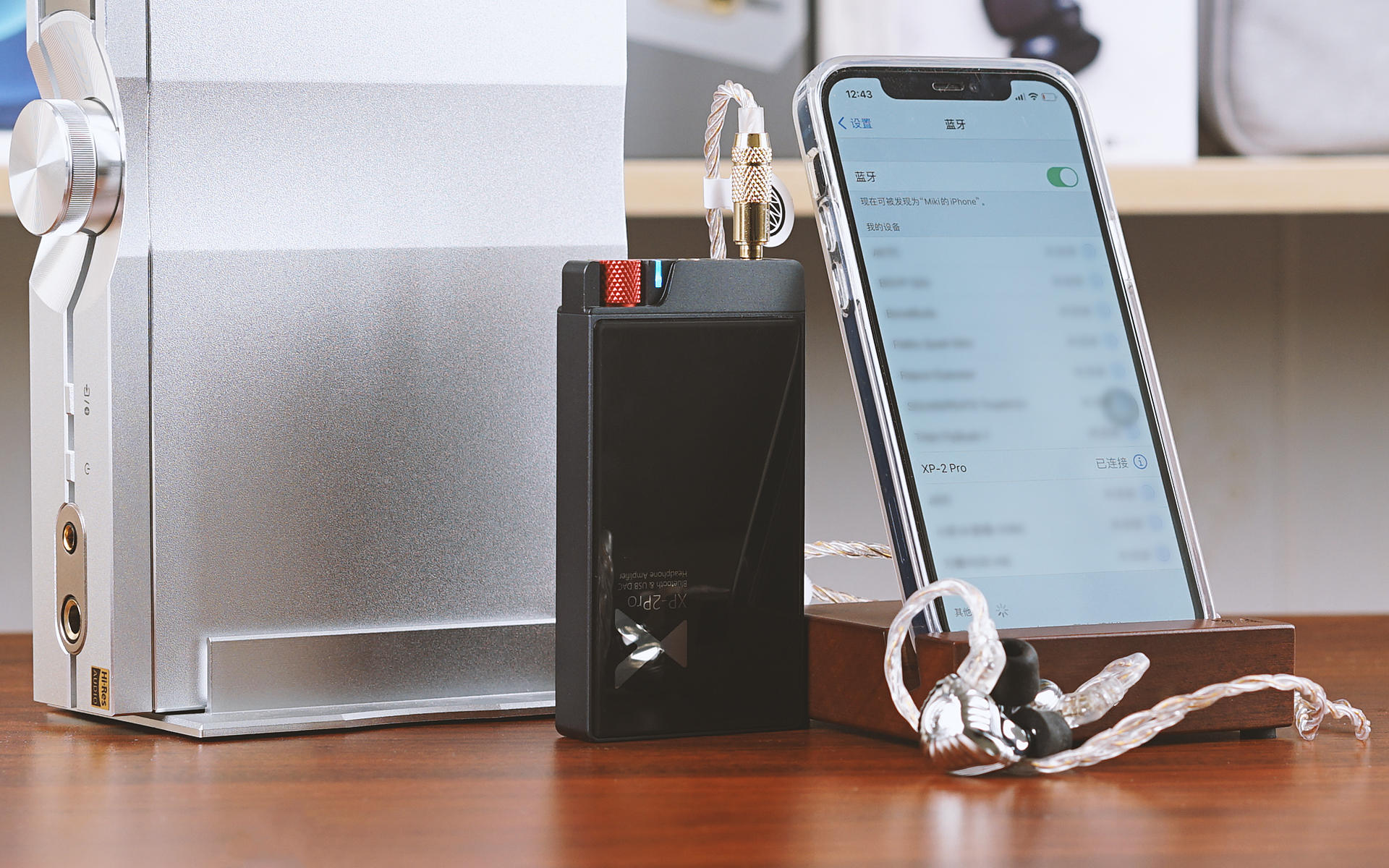 为发烧而生！TFZKINGRS耳机，超乎想象的听音享受