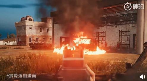 绝地求生pubglite低配版如何下载,pubg绝地求生公测时间