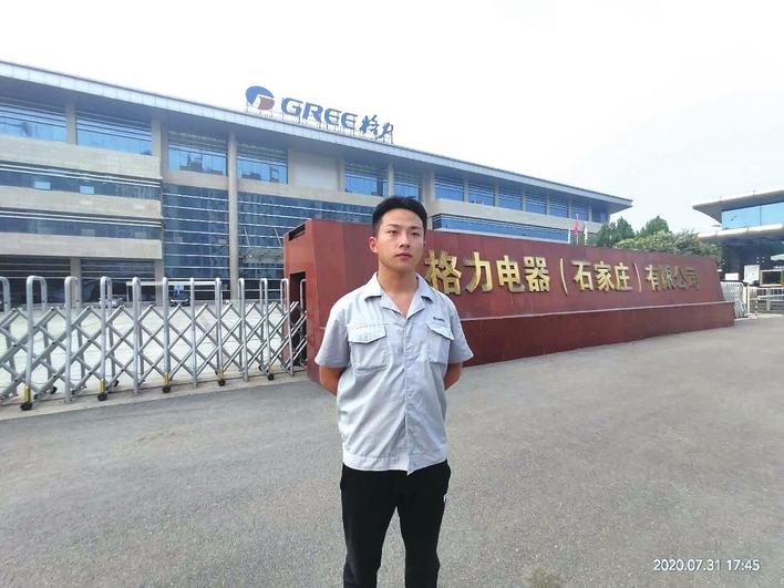 现代教育的源头,现代教育下的孩子