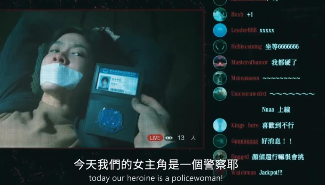 限制级华语剧，可惜线上看不到