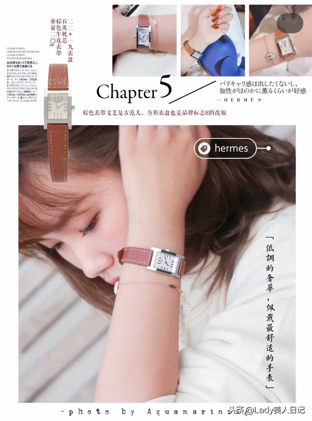 十大冷门小众手表排行,小众逼格手表几万