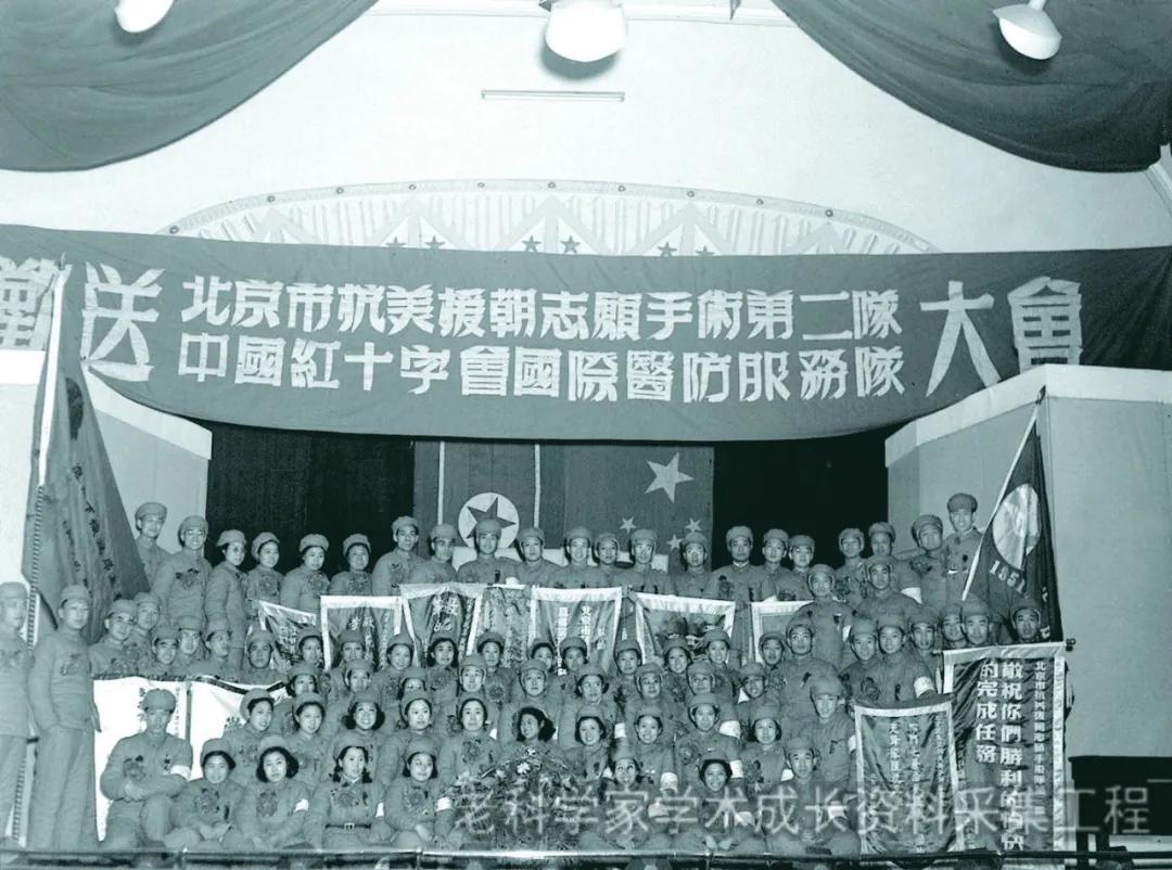 中国著名泌尿外科吴阶平教授,吴阶平泌尿外科学上中下册