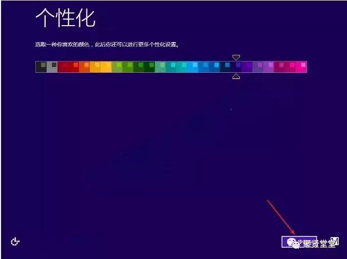 win8系统盘安装系统步骤,win8原版系统怎么安装教程