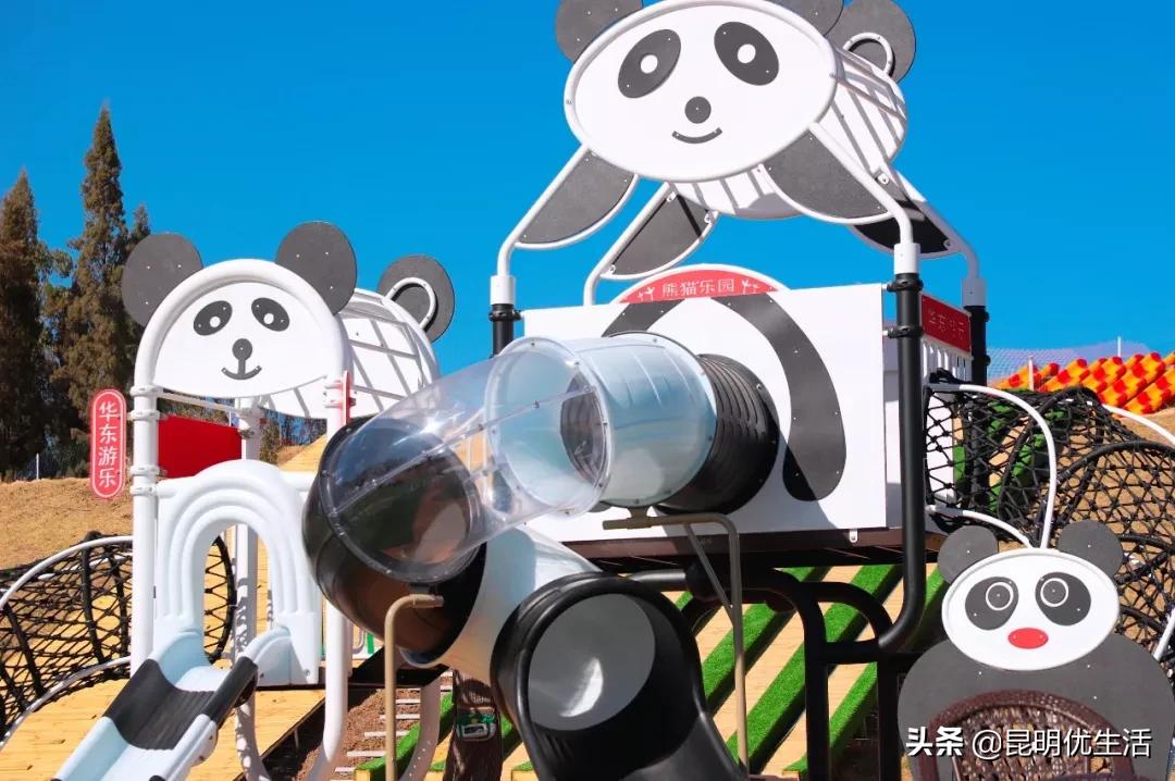 昆明周边亲子游乐场,昆明大型亲子乐园