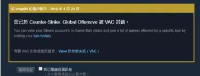 警惕虚假游戏,虚假游戏平台